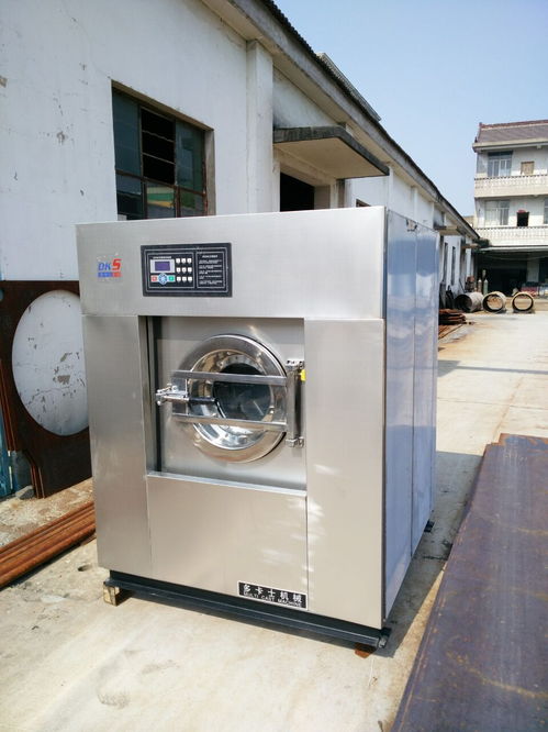 開設一家洗滌廠需要多少投資？全面解析水洗廠啟動成本